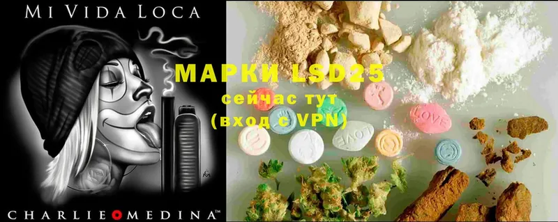 МЕГА зеркало  Тобольск  LSD-25 экстази ecstasy 